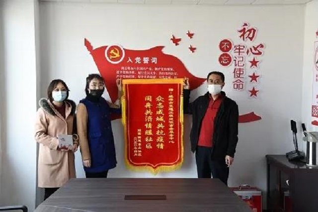 快三开奖结果北京