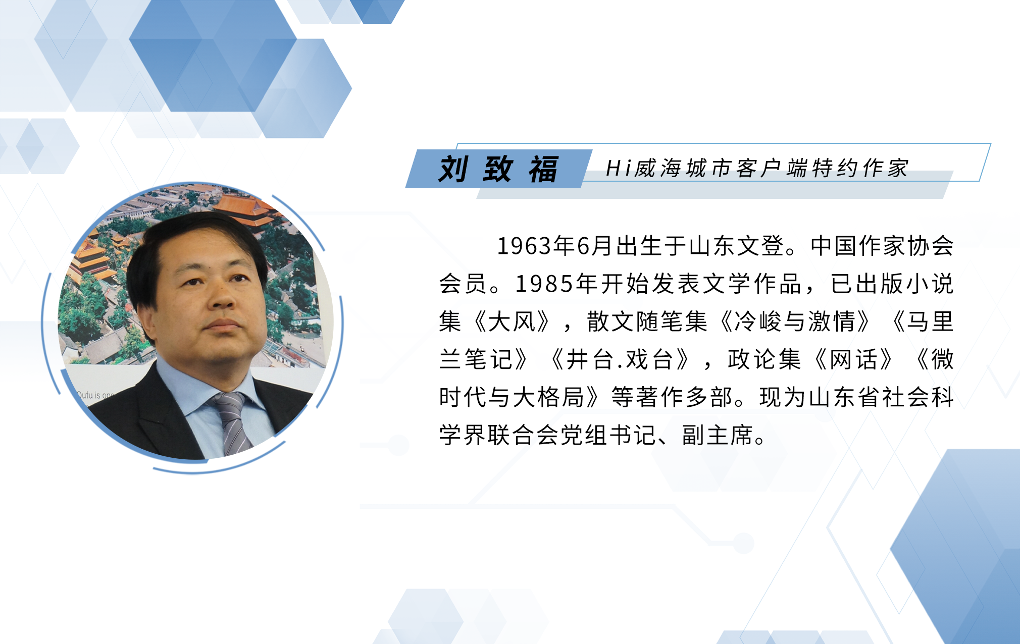 快三开奖结果北京