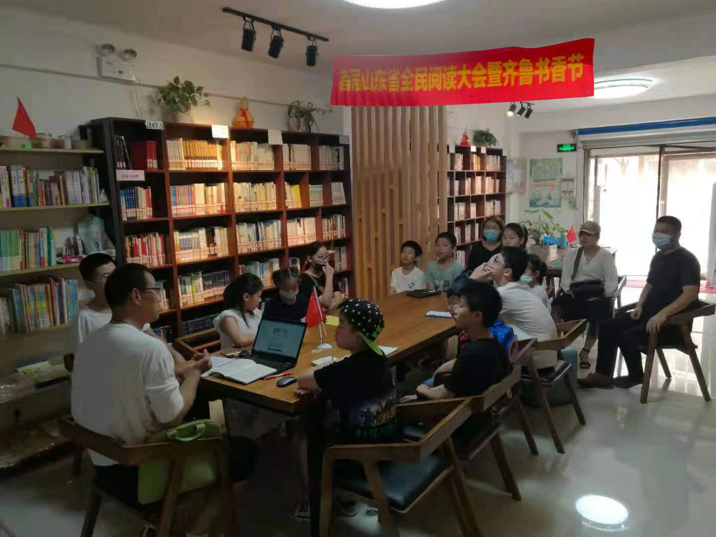 文登区各城市书房举办丰富多彩的阅读活动-威海新闻网,威海日报,威海晚报,威海短视频