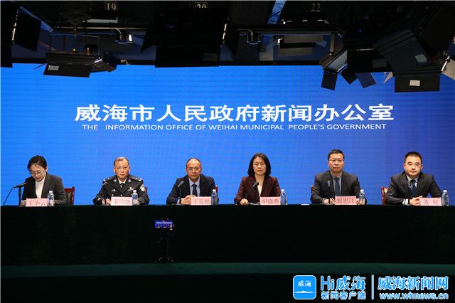 权威发布丨万名民间林长上岗，威海全力做好清明节期间森林防火工作