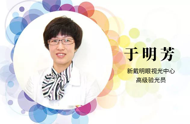 视网膜手术后维持视力，定期检查很重要
