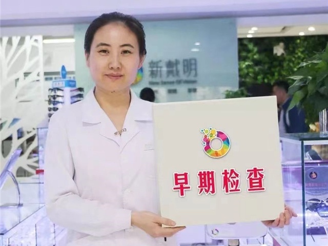 文化践行分享丨郁万凤
