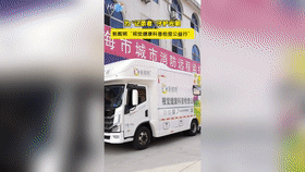 护航媒体工作者眼健康