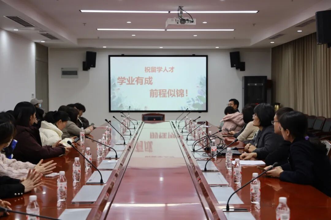 “海聚山东·留在威海”2025威海冬季留学人才和青年人才嘉年乐鱼体育- 乐鱼体育官网- APP世界杯指定平台华举办