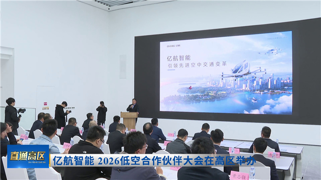 PG电子平台：直通高区2026-04-24(图3)