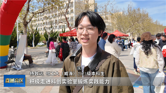 PG电子平台：直通高区2026-04-24(图8)