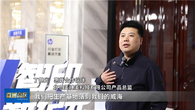 PG电子平台：直通高区2026-04-24(图1)