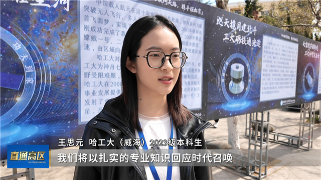 PG电子平台：直通高区2026-04-24(图7)