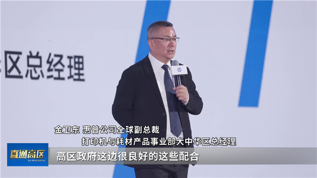 PG电子平台：直通高区2026-04-24(图2)