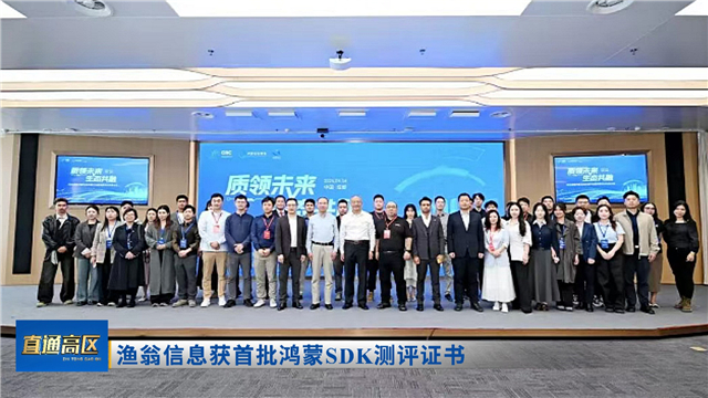 PG电子平台：直通高区2026-04-24(图9)