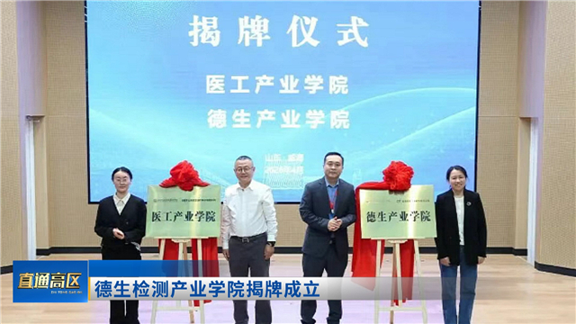 PG电子平台：直通高区2026-04-24(图10)