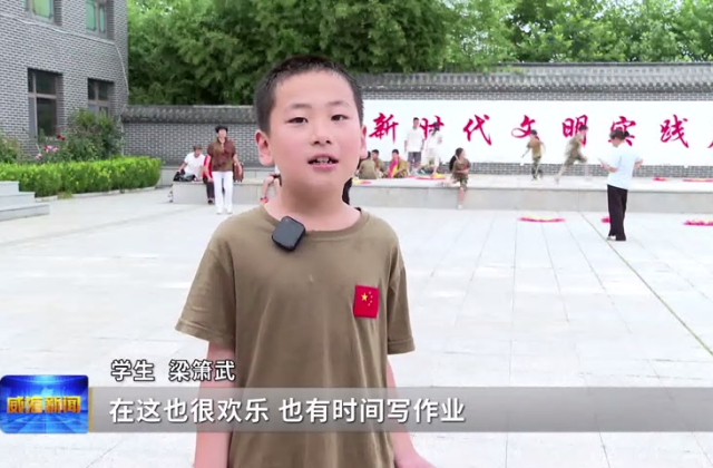多彩假期环翠区花样暑托班上线(图3)