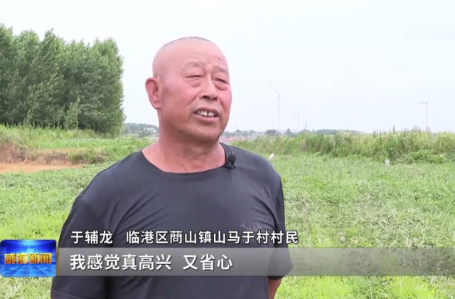 客货邮“链”起田间与餐桌(图1)